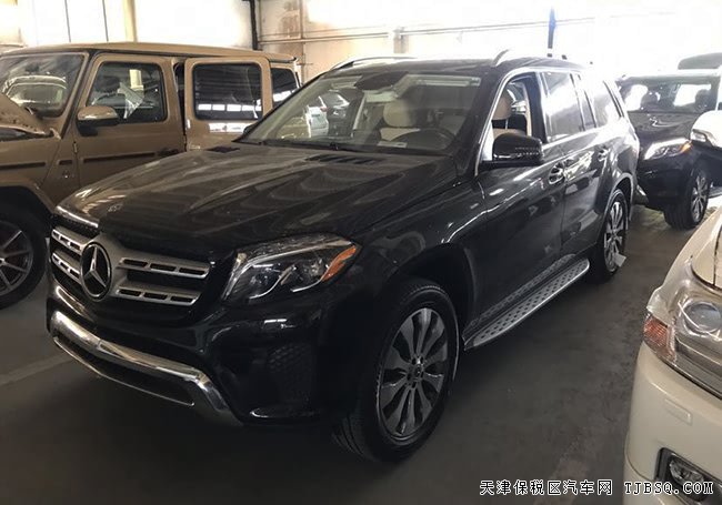 2019款奔驰GLS450美规版 外观包/哈曼/灯光包现车90.5万