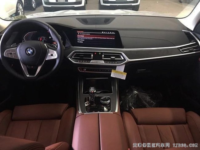平行进口19款宝马X7美规版 21轮/行政6座/停辅现车99万