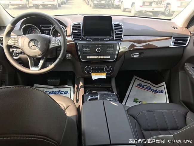 19款奔驰GLS450美规版 外观包/停辅包/全景现车91.5万