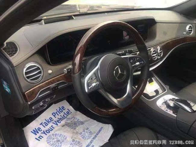 18款奔驰迈巴赫S560美规版 19轮/雷测/Designo现车205万