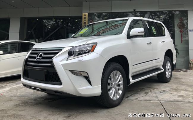 2019款雷克萨斯GX460中东版 KDSS/底升/18轮现车81.8万