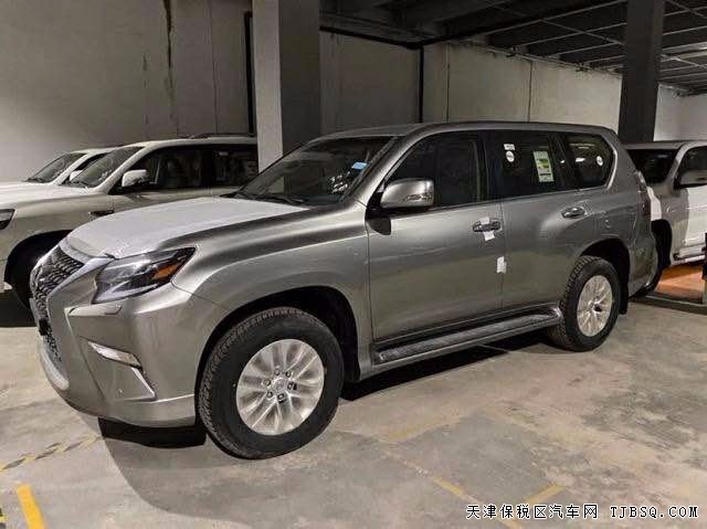 雷克萨斯GX460 20款 标准仅售90万5