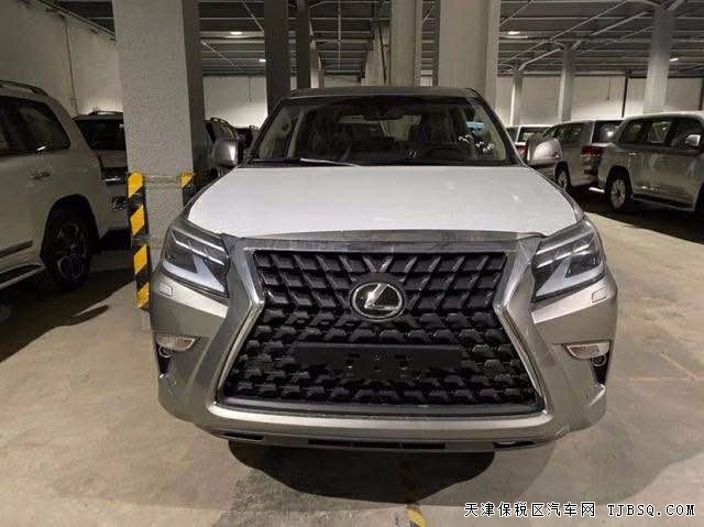 雷克萨斯GX460 20款 标准仅售90万5