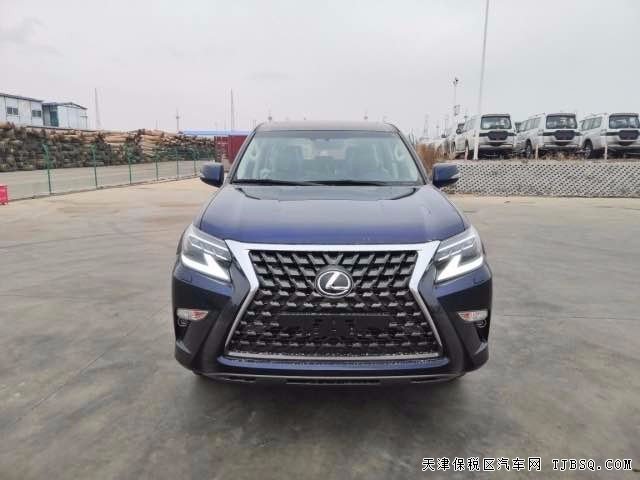 雷克萨斯GX460 20款 标准仅售90万5